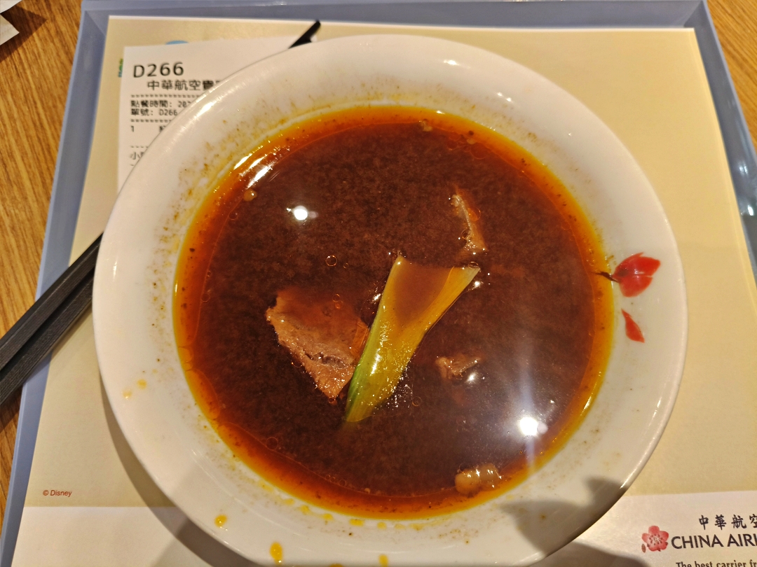 澳洲之旅1 - 第1張圖 澳洲之旅1