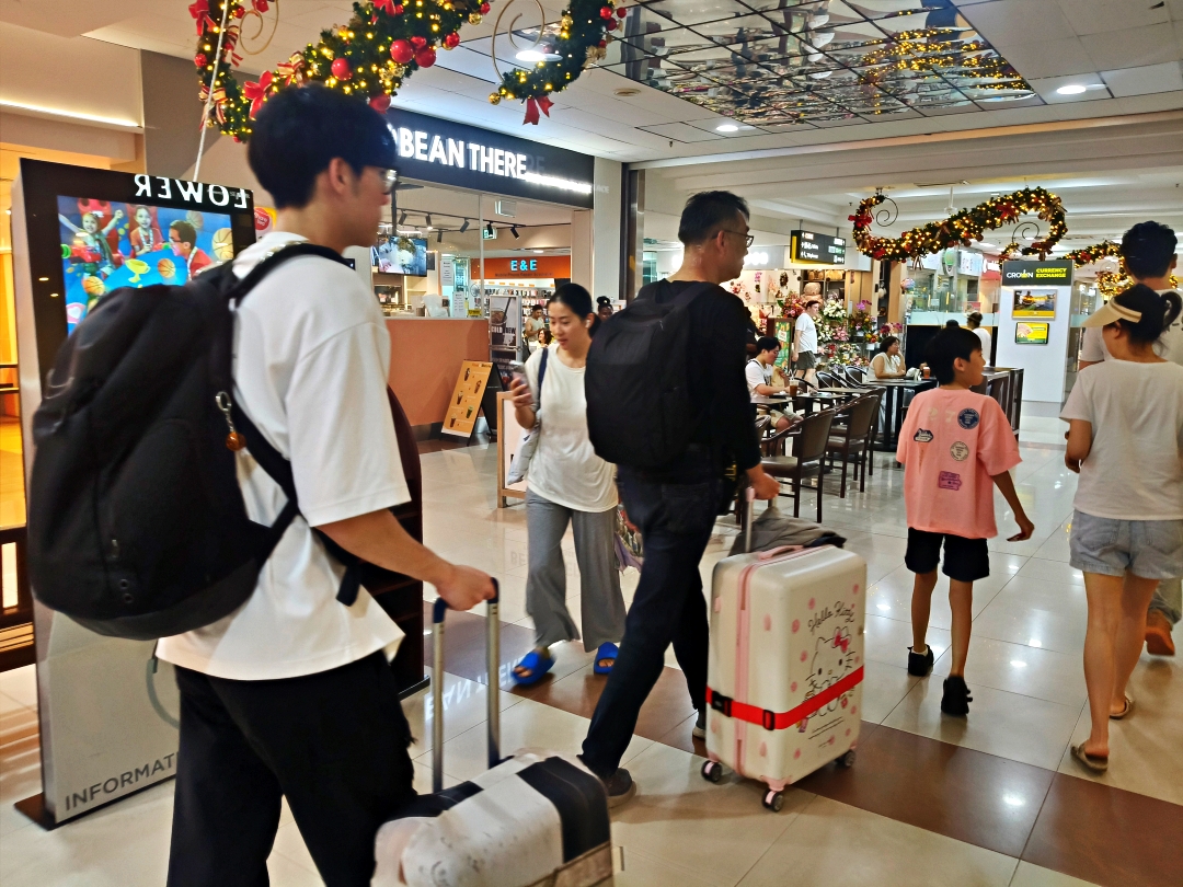 澳洲之旅1 - 第10張圖 澳洲之旅1
