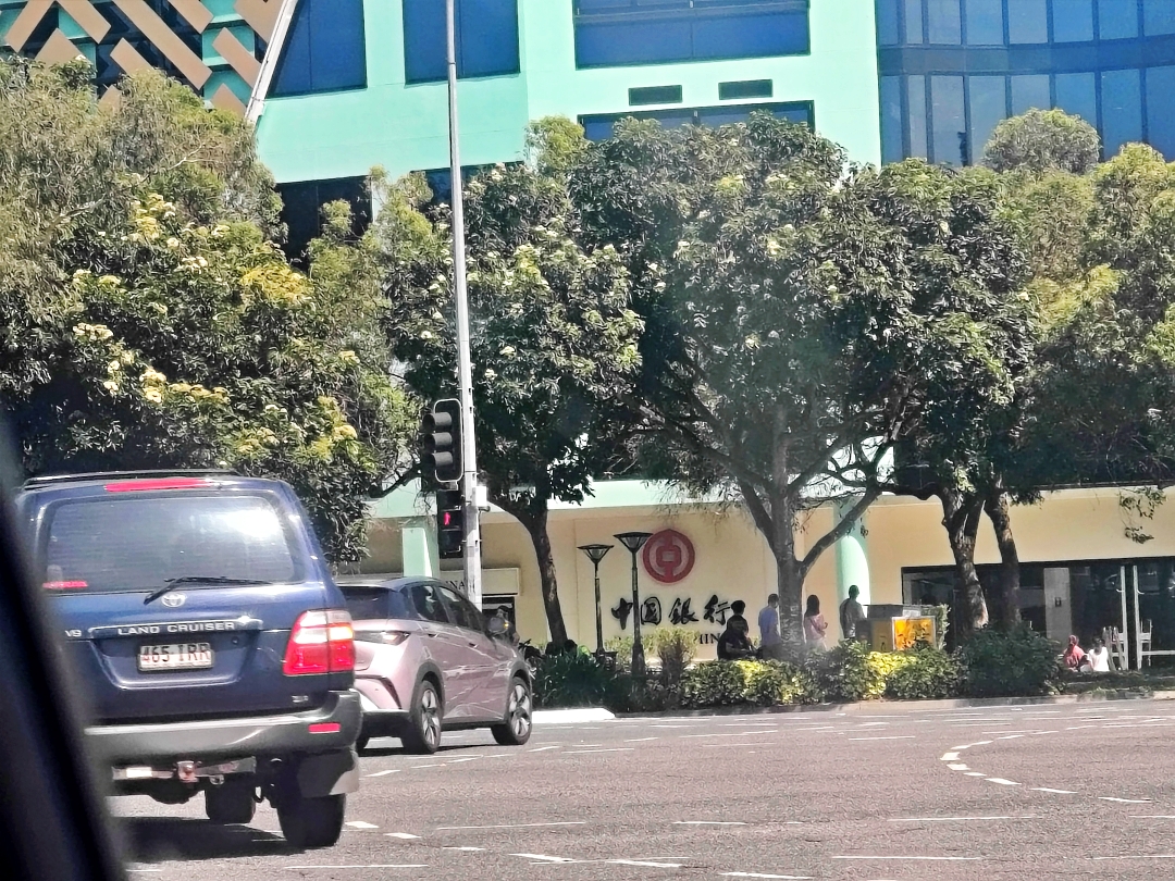 澳洲之旅1 - 第11張圖 澳洲之旅1