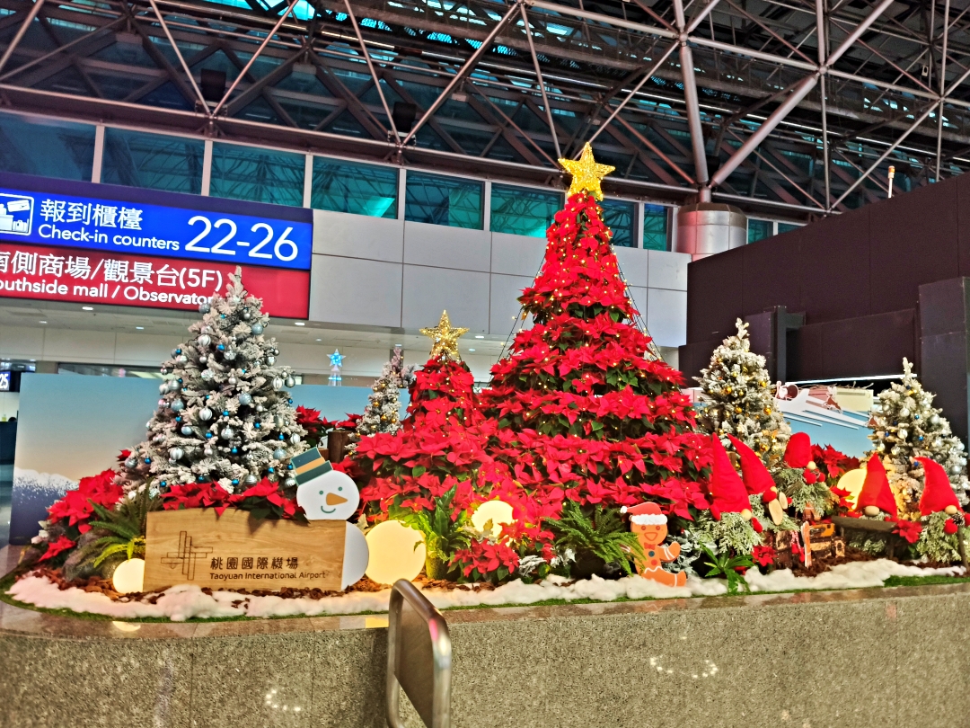 廣州之旅1