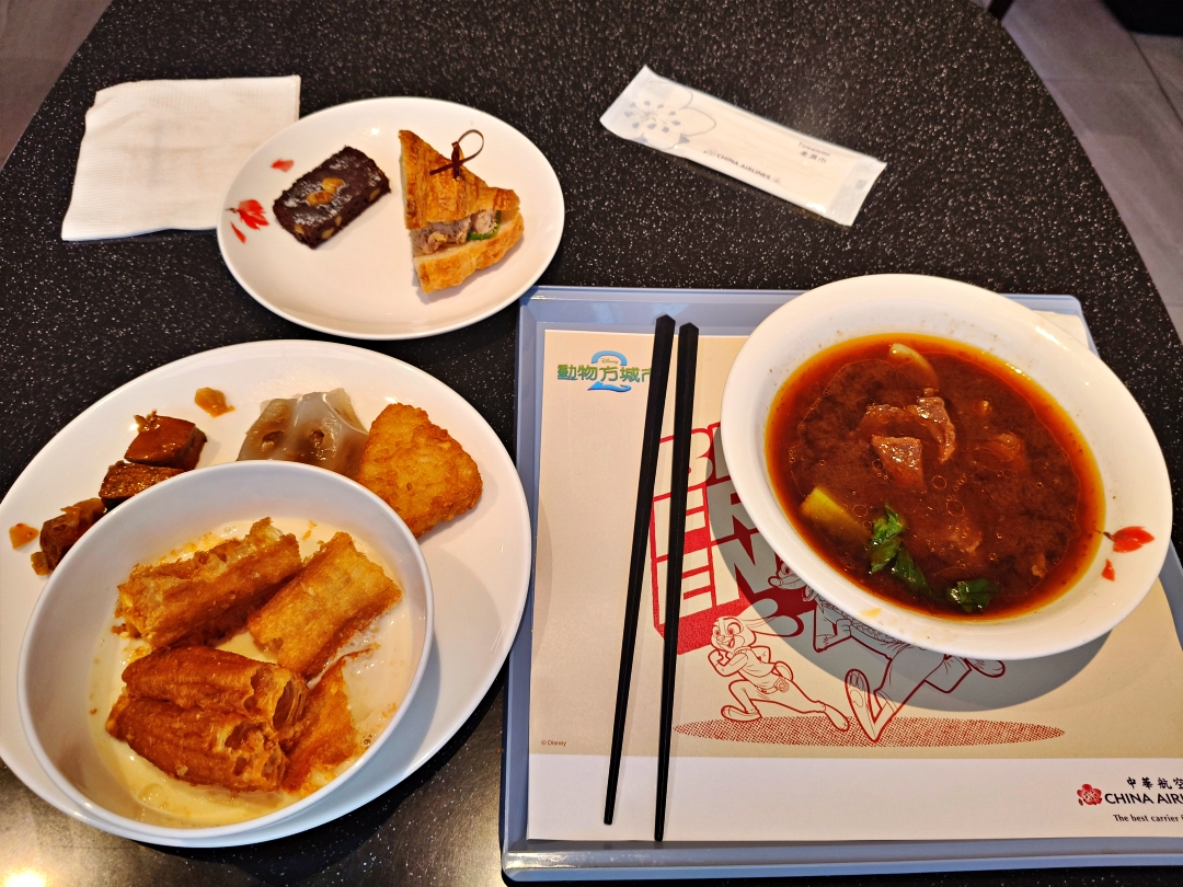廣州之旅1