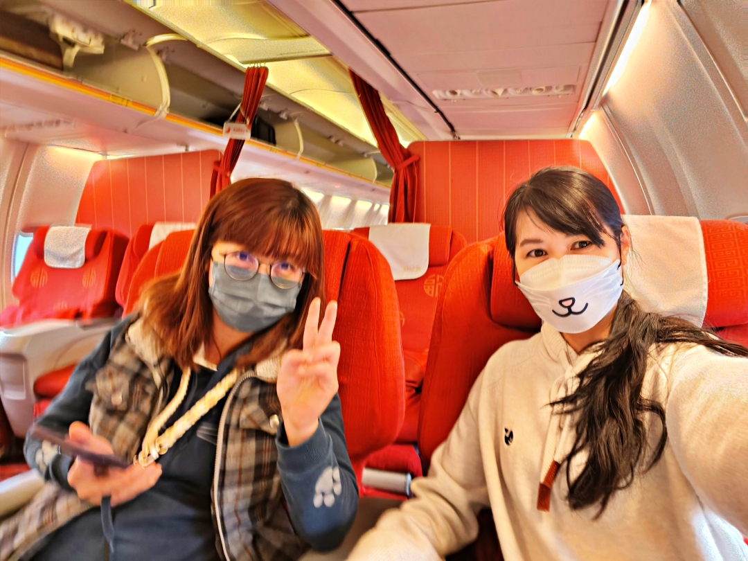 廣州之旅1