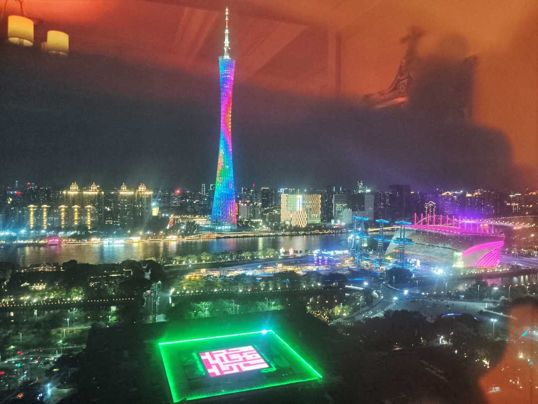 廣州之旅1