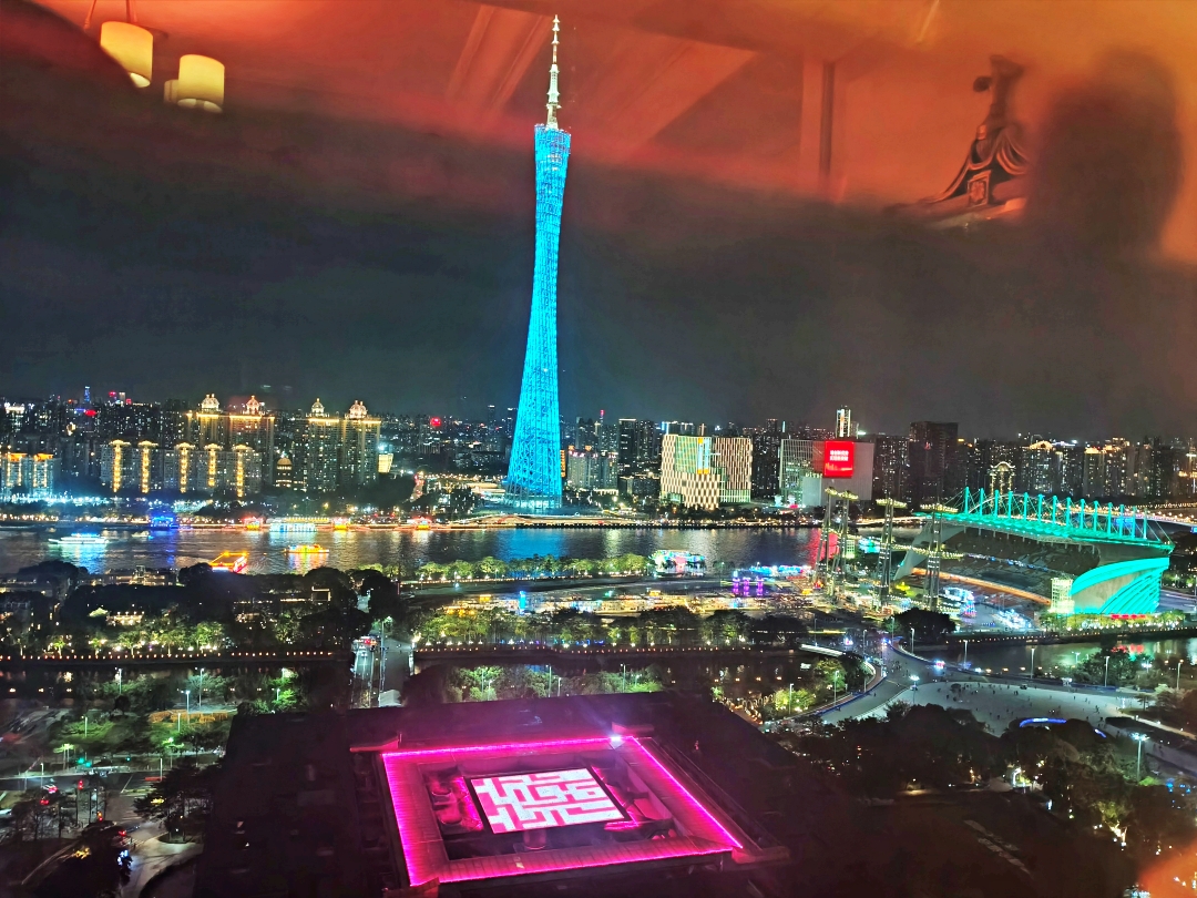 廣州之旅1