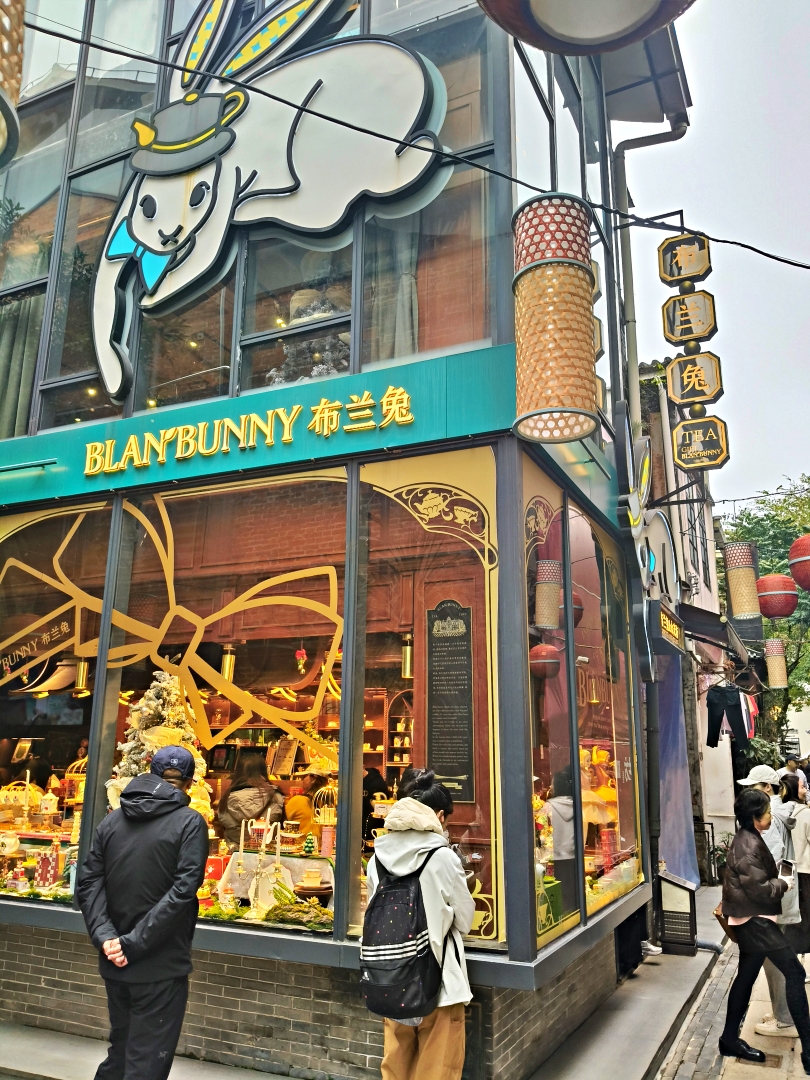 廣州之旅2