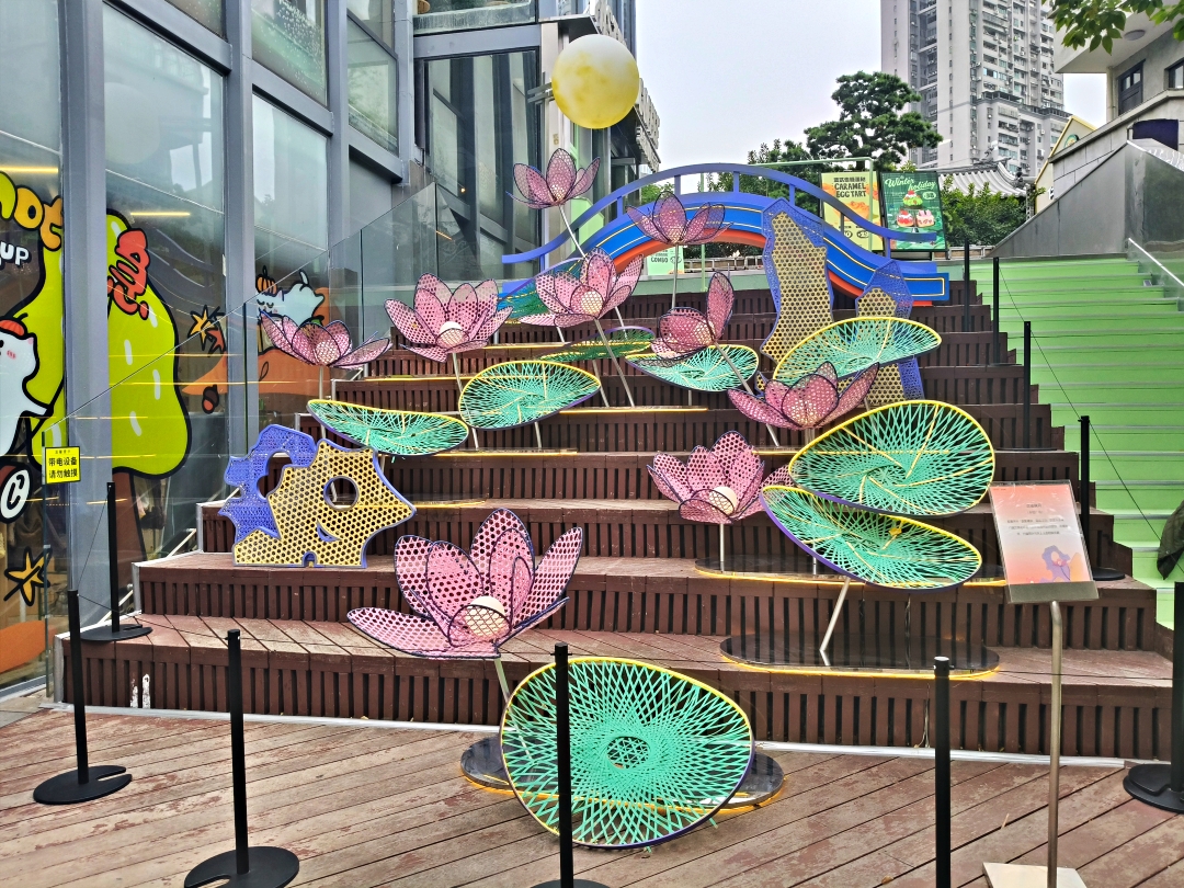 廣州之旅2