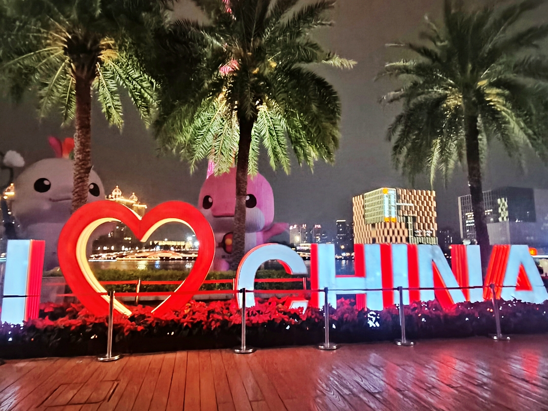 廣州之旅2