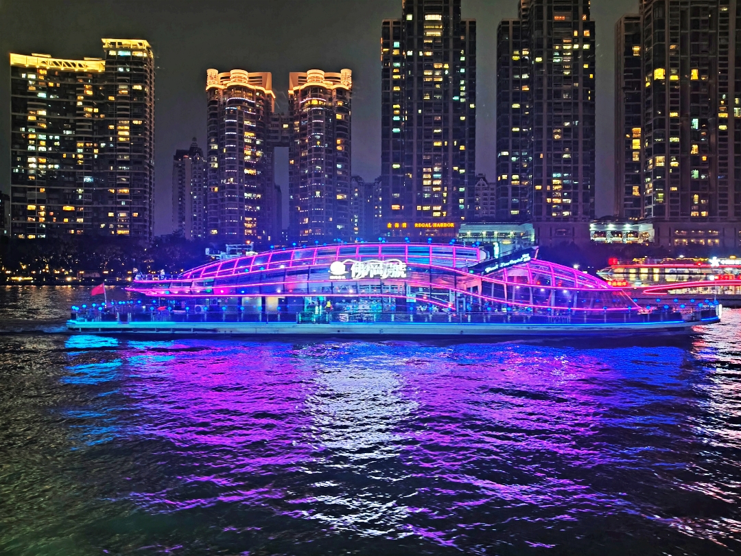 廣州之旅2