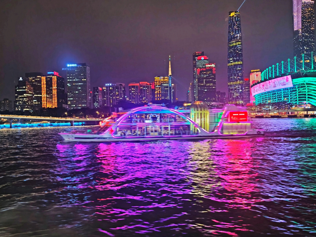 廣州之旅2