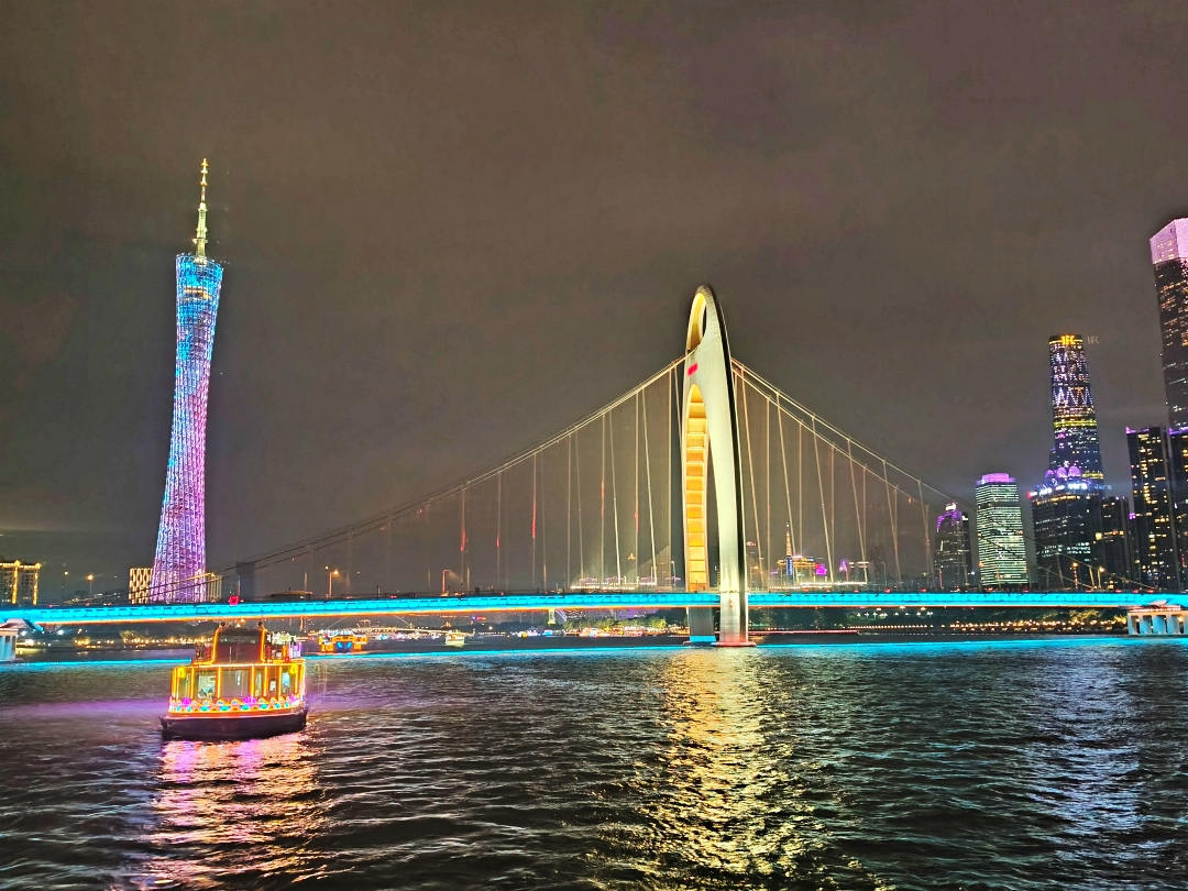 廣州之旅2