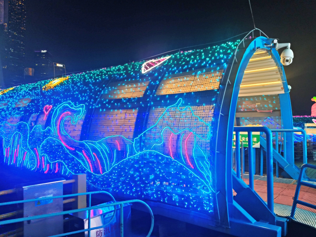 廣州之旅2