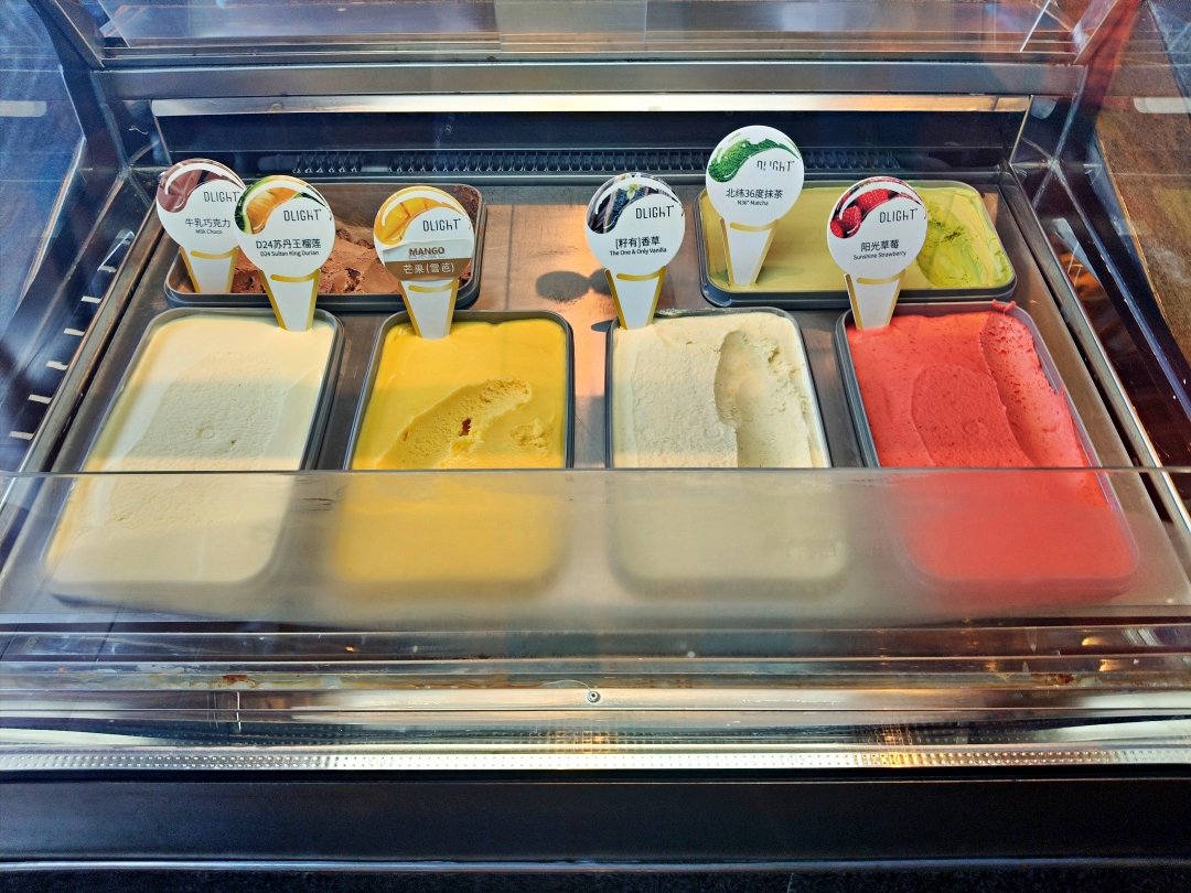 廣州之旅3