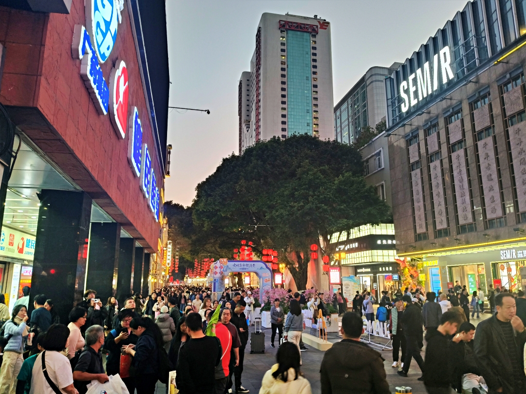廣州之旅3