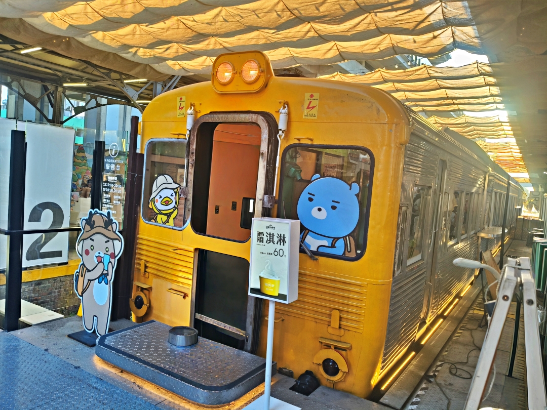 雲林高雄台中之旅