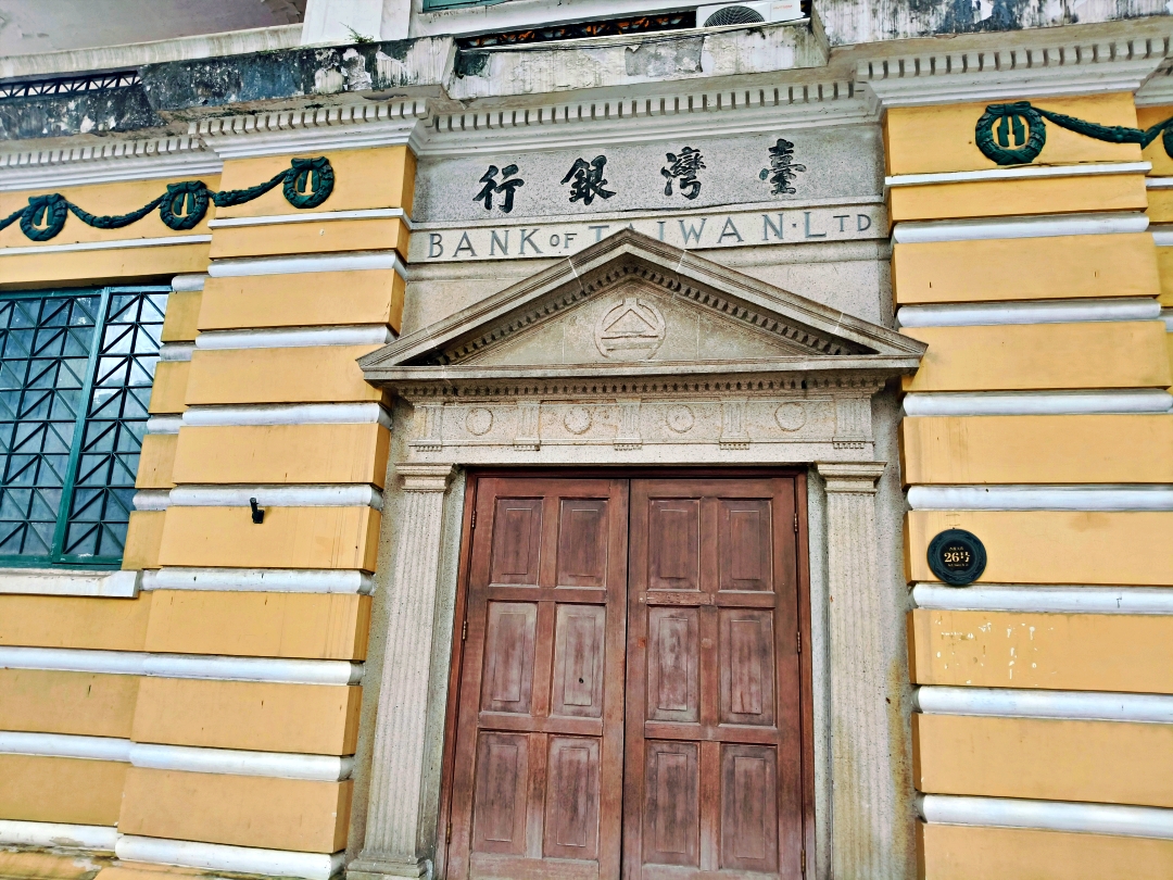 廣州之旅2
