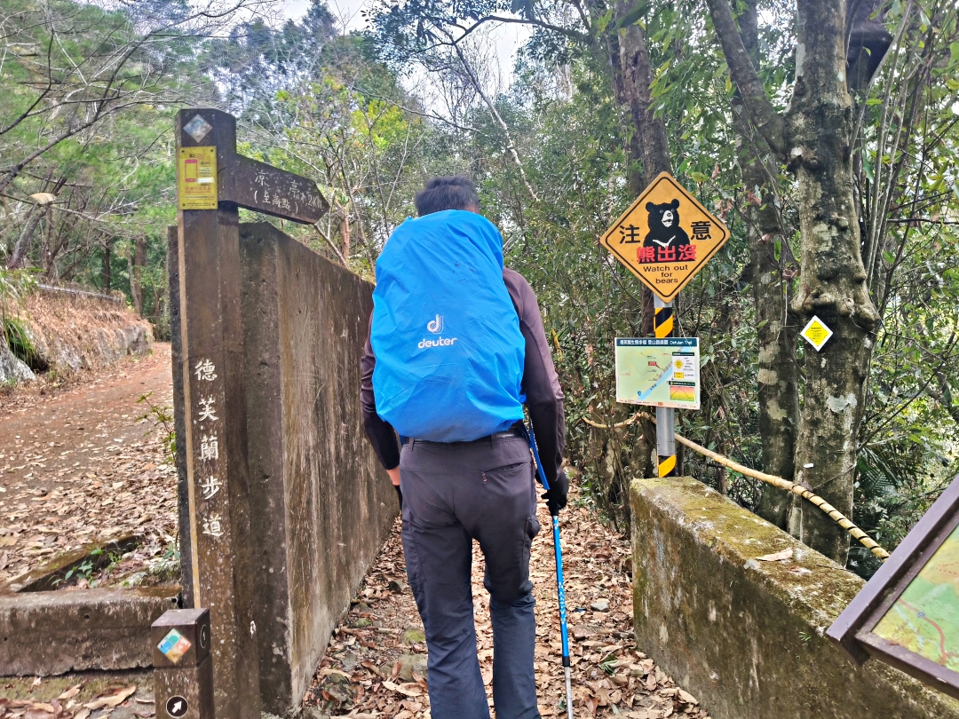 谷關爬山露營趣