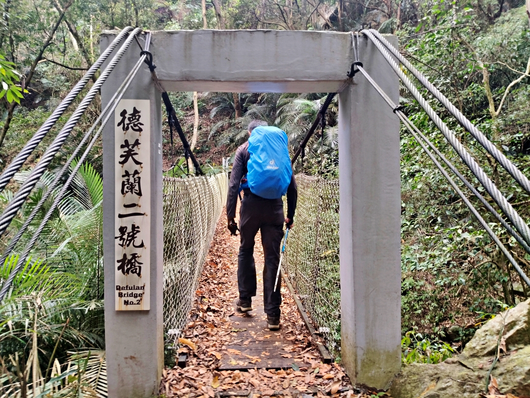 谷關爬山露營趣