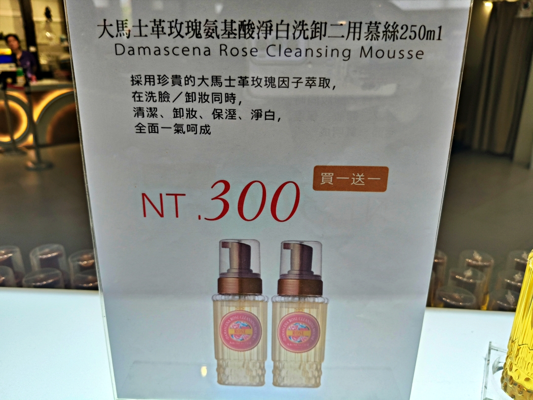 雅聞湖濱療癒森林